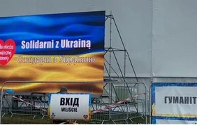 Польща не заохочуватиме українців повертатися додому - посол