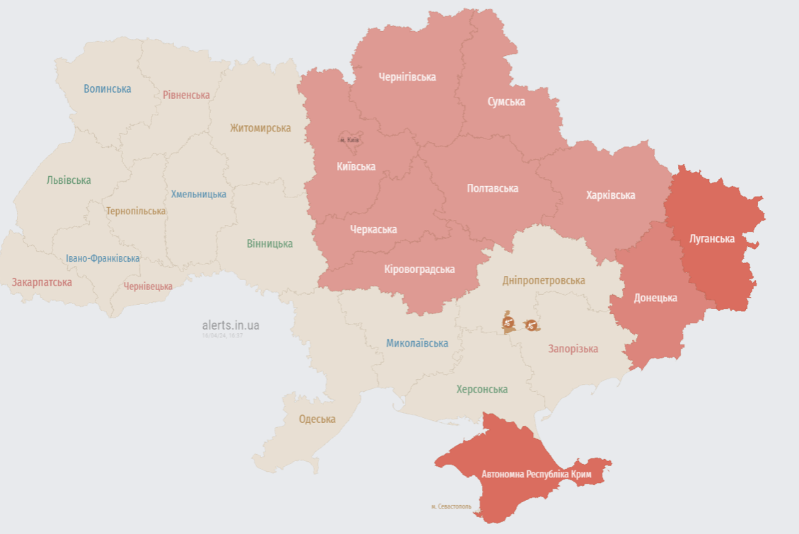 У більшості регіонів України сьогодні, 16 квітня, було оголошено повітряну тривогу