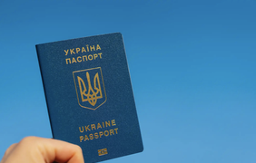Українські чоловіки не зможуть отримати паспорти за кордоном