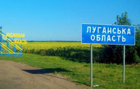 Окупанти збільшили штурми та обстріли Луганської області - ОВА