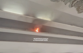 У столичному метро сталося загоряння (відео)