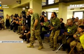ТитаниUA: на Дніпропетровщині презентували проєкт для ветеранів
