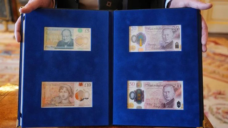 Банкноти 5, 10, 20 та 50 фунтів з Чарльзом III