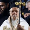 Патріарх Варфоломій відповів, чи візьме участь у саміті миру