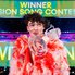 Небінарний переможець "Євробачення-2024" розтрощив кришталевий кубок просто на сцені – відео