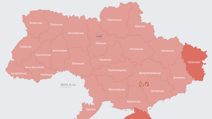 В Україні вдруге оголосили маштабну тривогу через зліт МіГ (відбій)