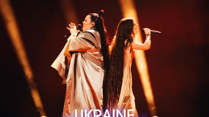 Україна пройшла до фіналу Євробачення-2024