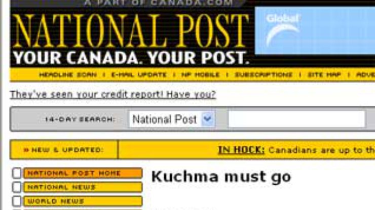 National Post: Кучма должен уйти