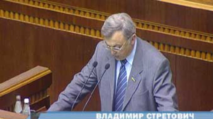 Депутат Стретович заявляет о подготовке властями чрезвычайного положения во время выборов президента