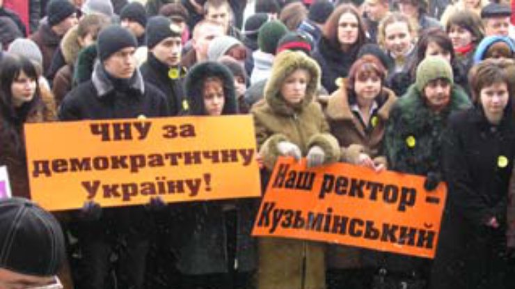 Кризис в Черкассах: Модель для всей Украины?