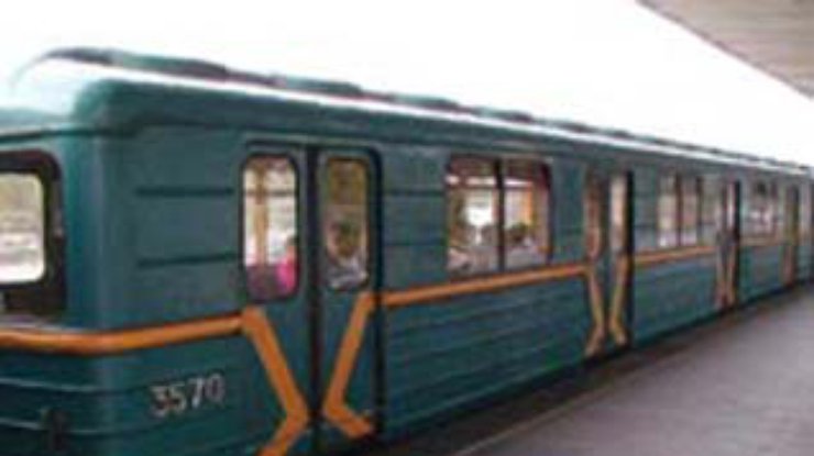 В расширение киевского метро вложат почти миллиард долларов