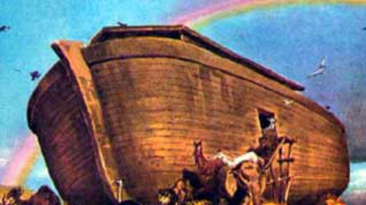 Ноев ковчег надо искать вблизи древней Эдессы