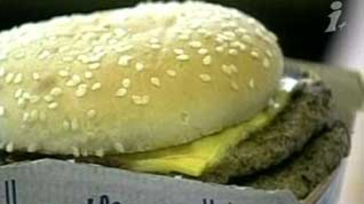 Гамбургеры придумали предки украинцев