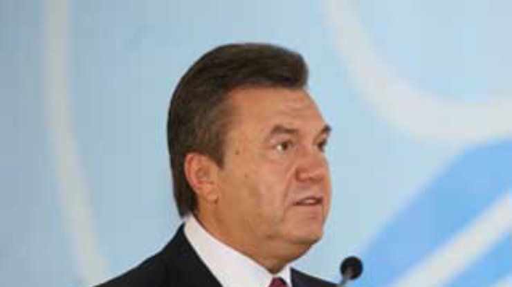 Появились монеты имени Януковича