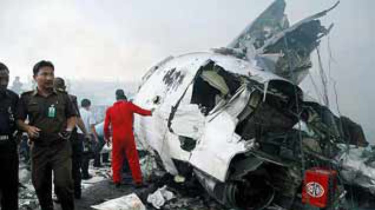 В гибели самолета виноват человеческий фактор