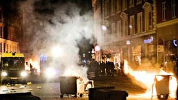 Беспорядки в Копенгагене прекратились