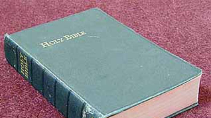 Судья отпустил мошенника за хорошее знание Библии
