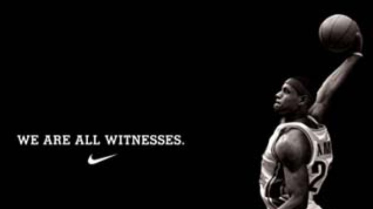 Nike заплатит за расовую дискриминацию