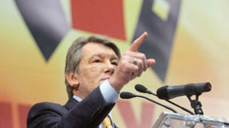 Большинство украинцев лучшим президентом считают Ющенко, а премьером - Януковича