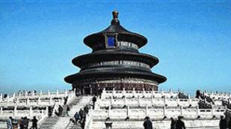 Самым красивым городом Китая признали Пекин