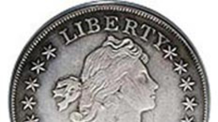 В США продана уникальная 10-долларовая монета