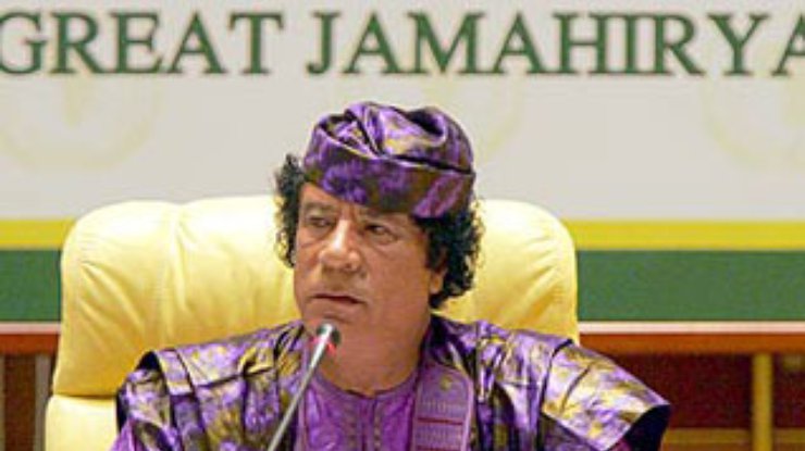 Визит Каддафи в Париж превратился в шоу