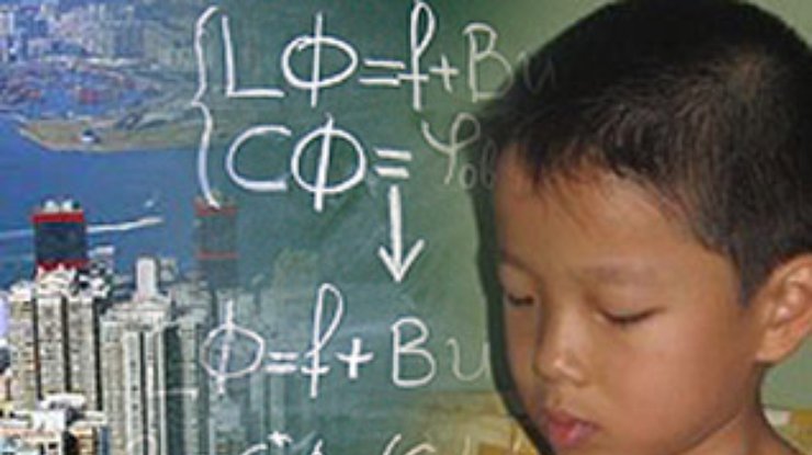 Девятилетний вундеркинд из Китая стал студентом-математиком