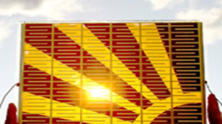 В Германии изобрели декоративную солнечную батарею