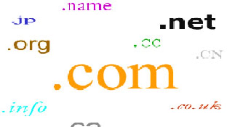 В интернете зарегистрировано 153 миллиона доменов