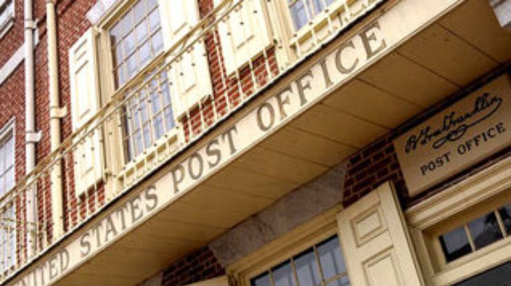 В США задержан "любитель почты"