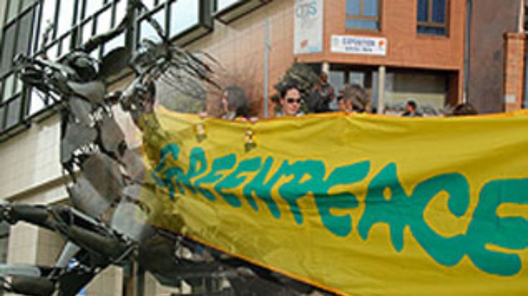 Активисты Greenpeace провозгласили в Чехии независимое государство