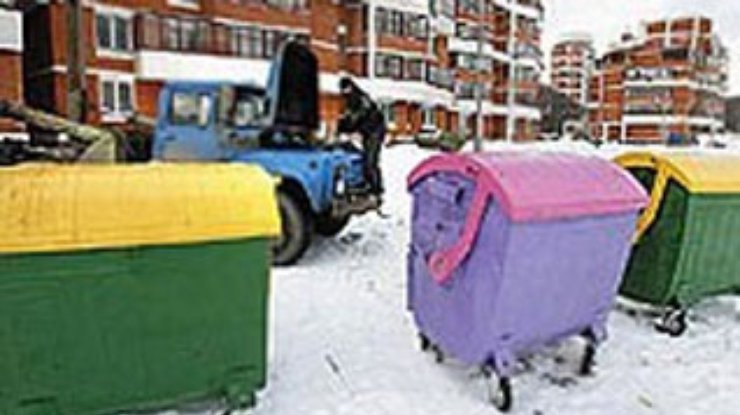 Киевлян приучают сортировать мусор