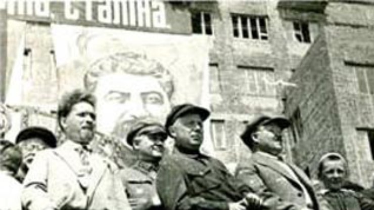 СБУ рассекретила документы о репрессиях 1937 года