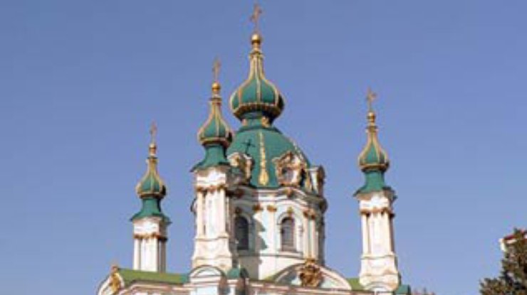 Андреевская церковь будет отреставрирована