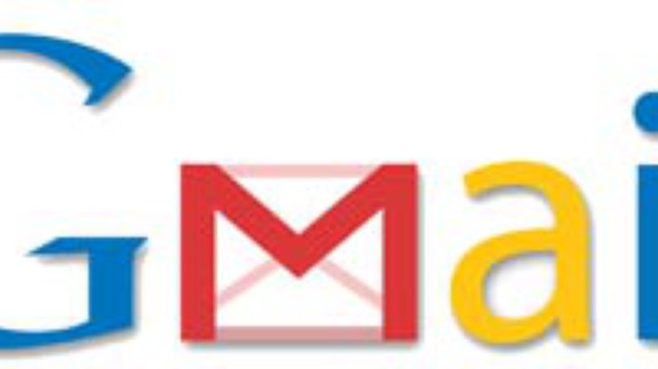 Gmail не даст отправлять письма в пьяном виде