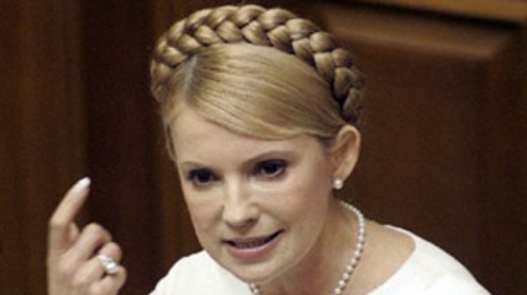 Тимошенко: Пик кризиса придется на 2009 год