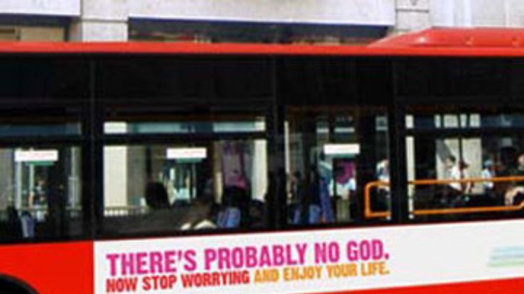 На улицы Лондона выйдут автобусы с надписью "Бога нет"