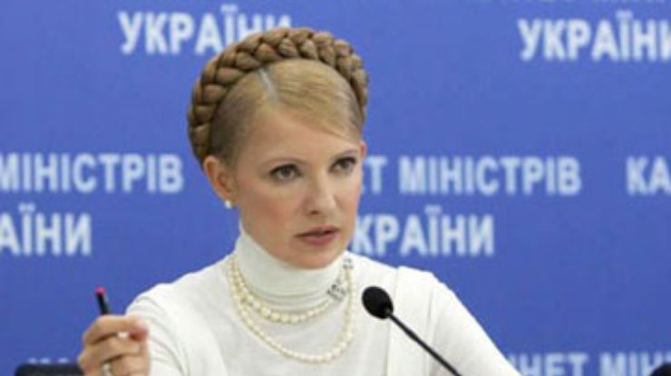 Тимошенко: У Украины нет долгов за газ