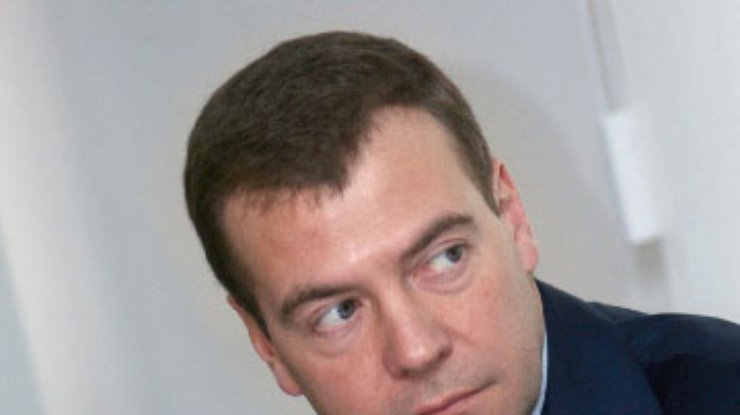 Медведев: Россия навсегда запомнит помощь Украины Грузии