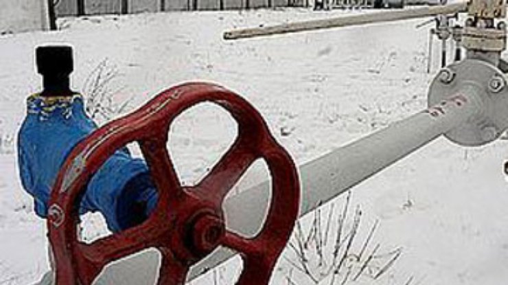 "Газпром" заявил, что окончательно перекрыл поставки газа в Украину