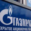Претензии Газпрома на деньги Лазаренко в США снова отклонили