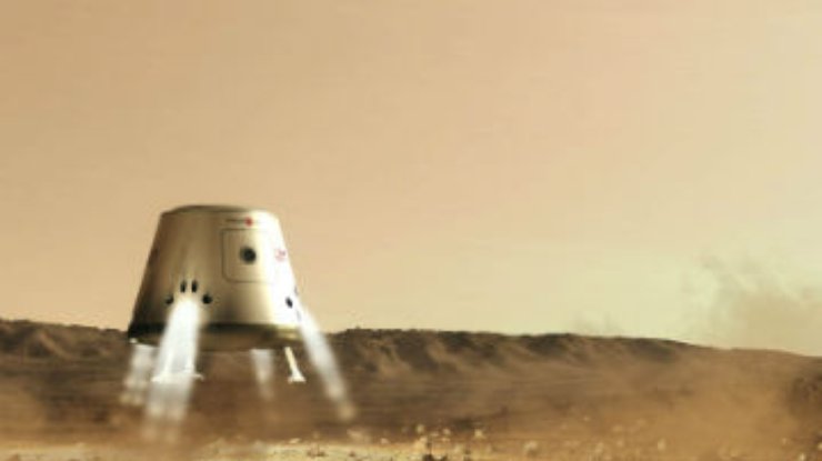 Полет на Марс: 100 тысяч человек хотят навсегда покинуть Землю