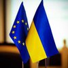 Украинский и западный тексты соглашения об Ассоциации не соответствуют друг другу, - эксперт