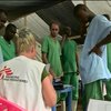 США передали Ліберії медикаменти для боротьби з лихоманкою Ебола
