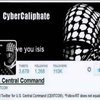 Хакери "Ісламської держави" зламали твіттер Пентагону
