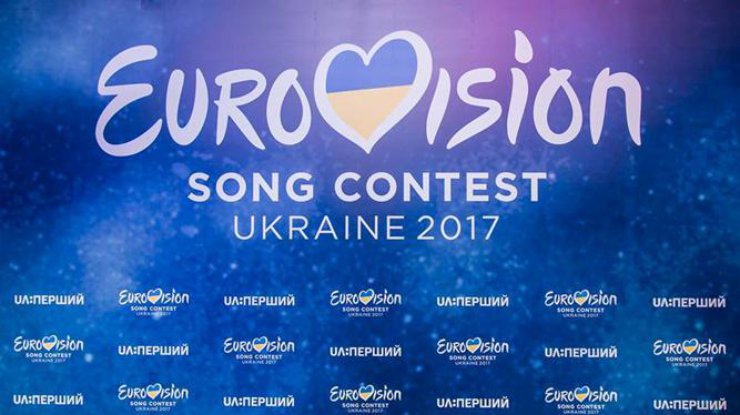 2-ой полуфинал национального отбора на Евровидение-2017 состоится в субботу
