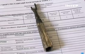 У Запоріжжі реставратори відновлюють артефакти, що знайшли після підриву Каховської ГЕС
