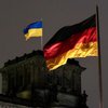 Німеччина передала Україні великий пакет допомоги
