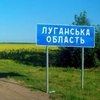 Окупанти збільшили штурми та обстріли Луганської області - ОВА