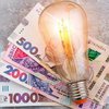 Українцям готують суттєве підвищення тарифів на світло: скільки доведеться платити влітку